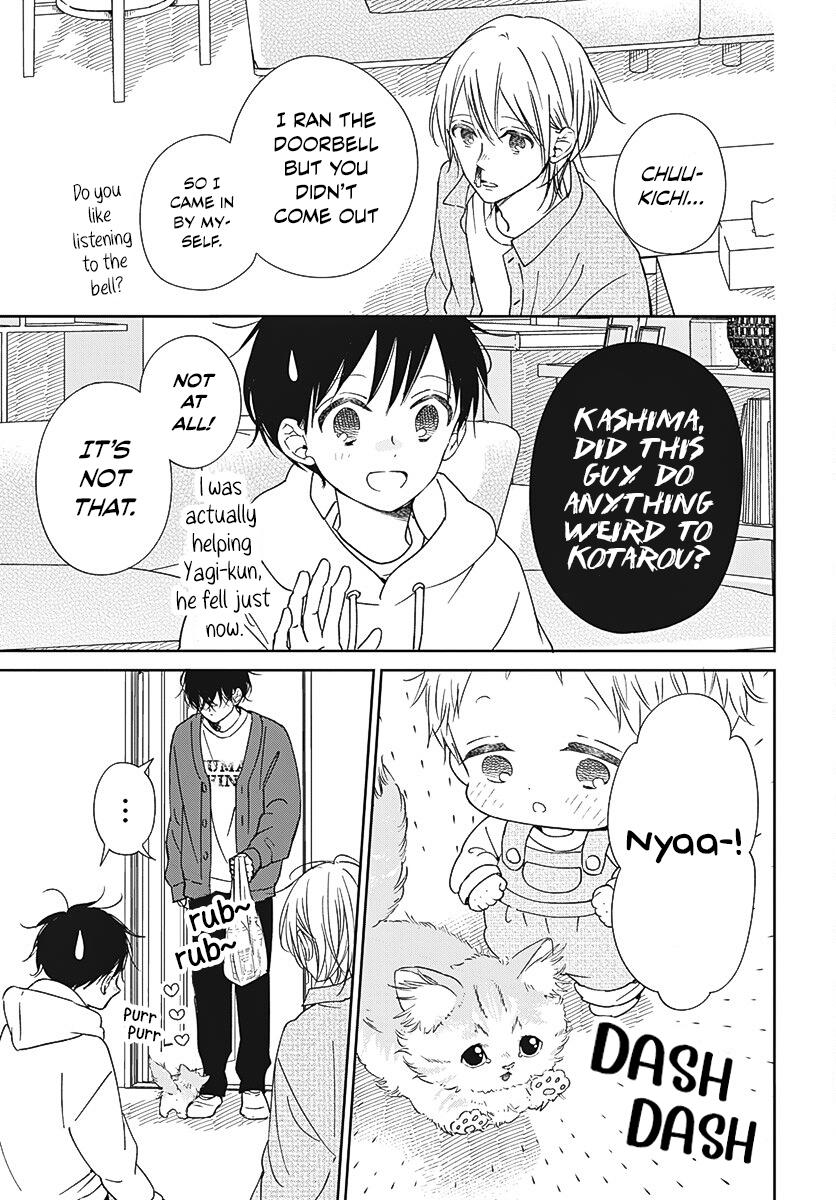 Read School Babysitters ENGLISH Manga Online