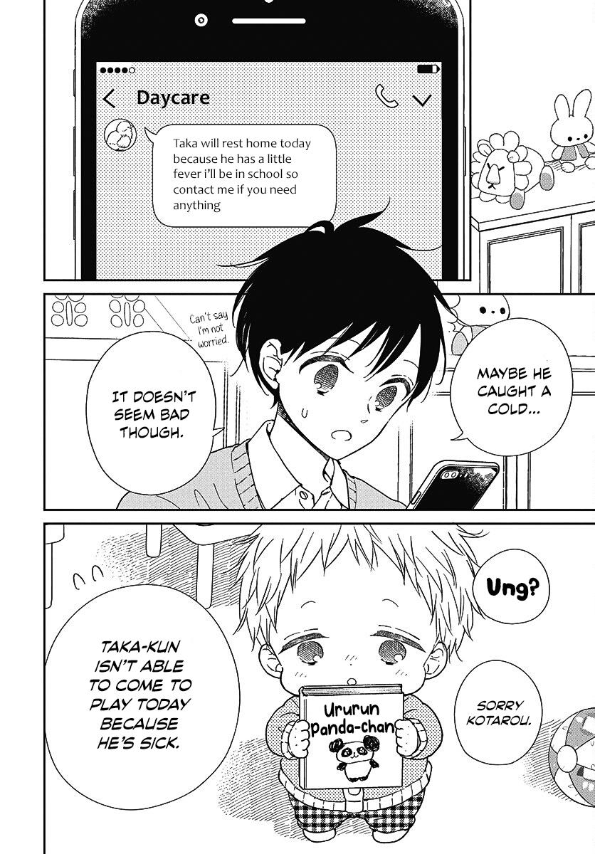 Read School Babysitters ENGLISH Manga Online