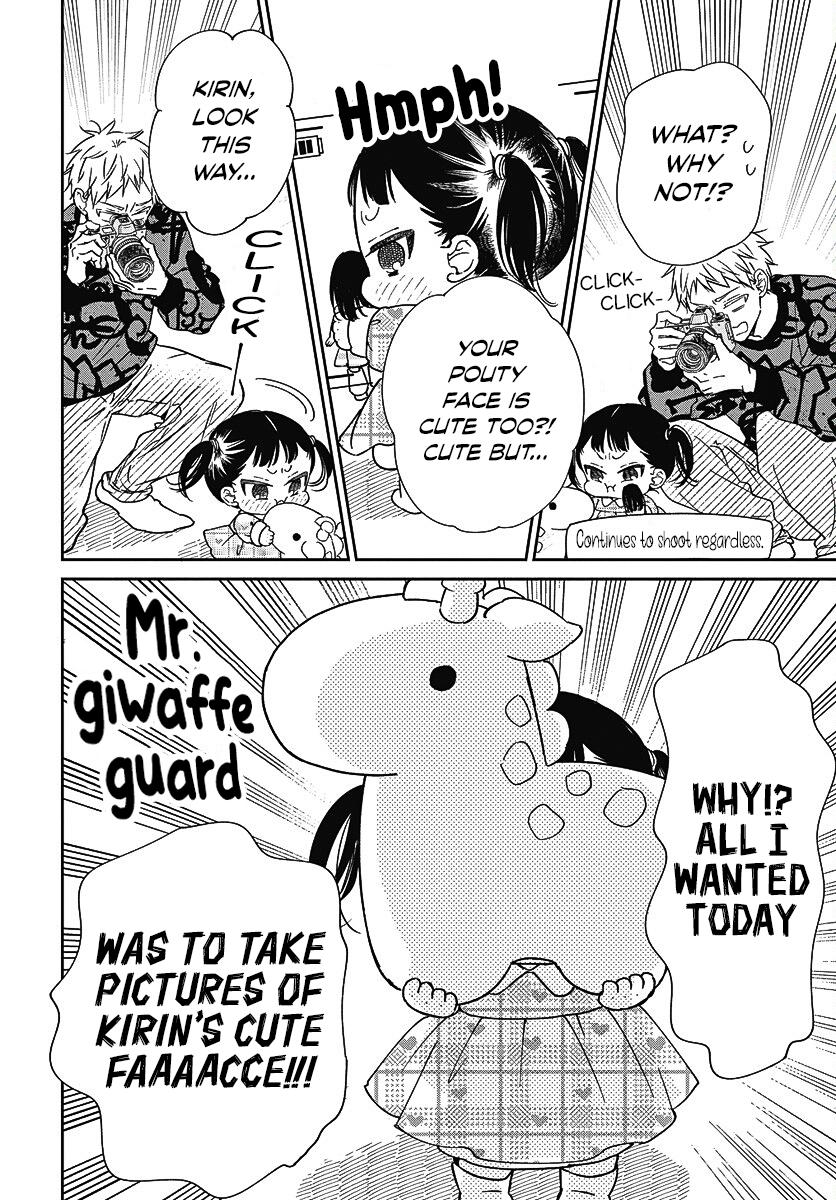 Read School Babysitters ENGLISH Manga Online