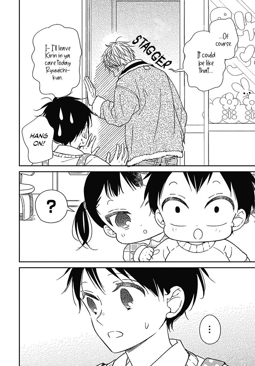 Read School Babysitters ENGLISH Manga Online