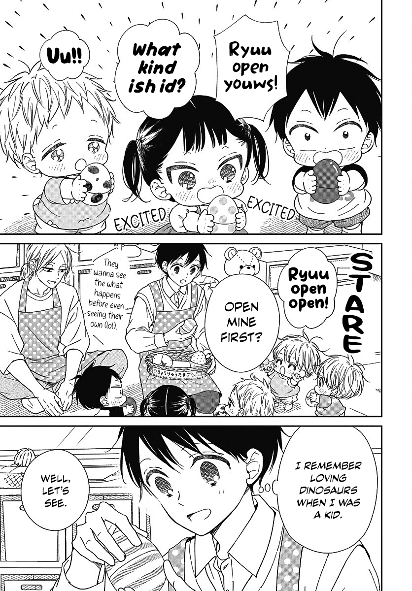 Read School Babysitters ENGLISH Manga Online