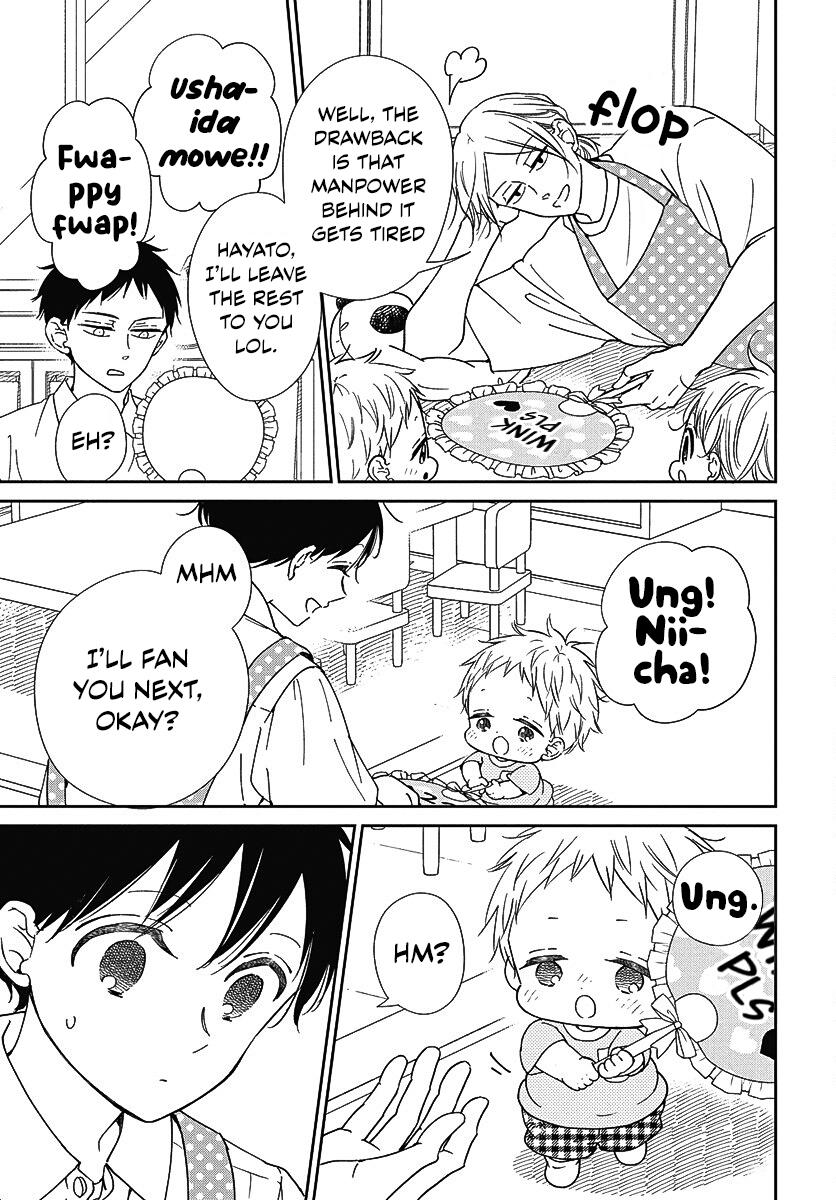 Read School Babysitters ENGLISH Manga Online