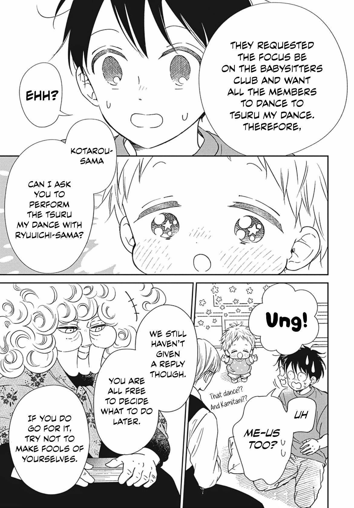 Read School Babysitters ENGLISH Manga Online