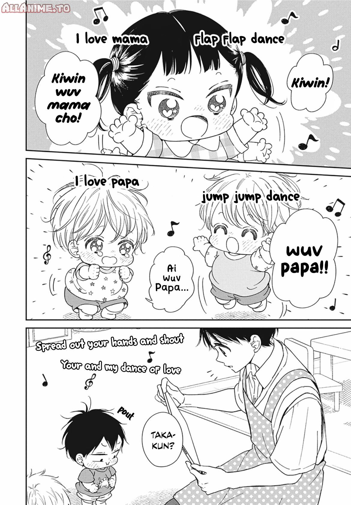 Read School Babysitters ENGLISH Manga Online