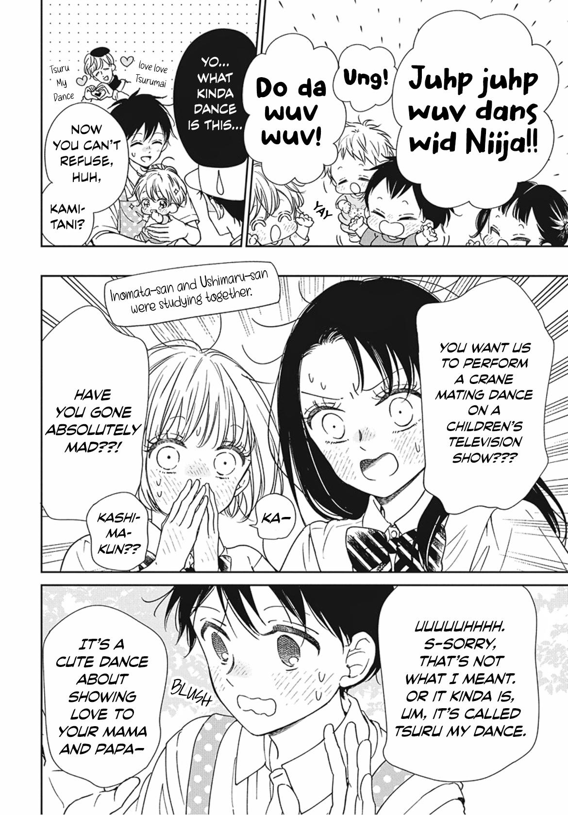 Read School Babysitters ENGLISH Manga Online