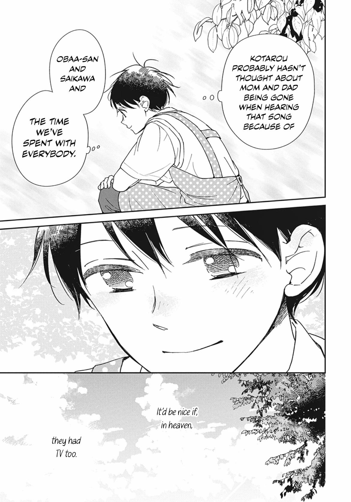 Read School Babysitters ENGLISH Manga Online