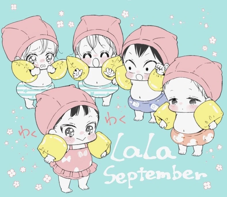 Read School Babysitters ENGLISH Manga Online