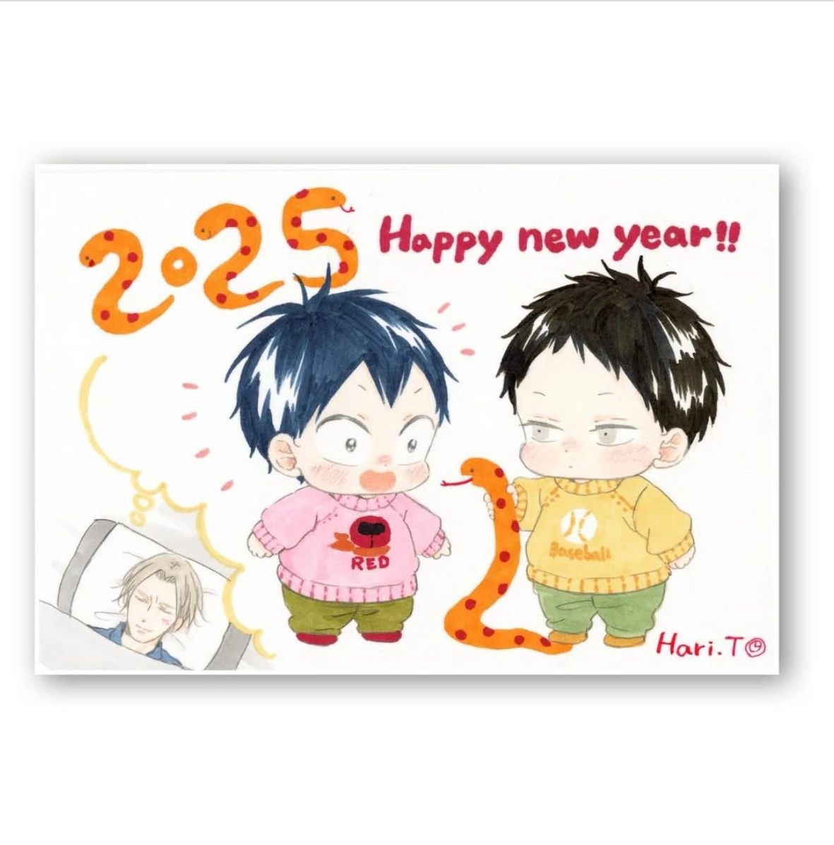 Read School Babysitters ENGLISH Manga Online