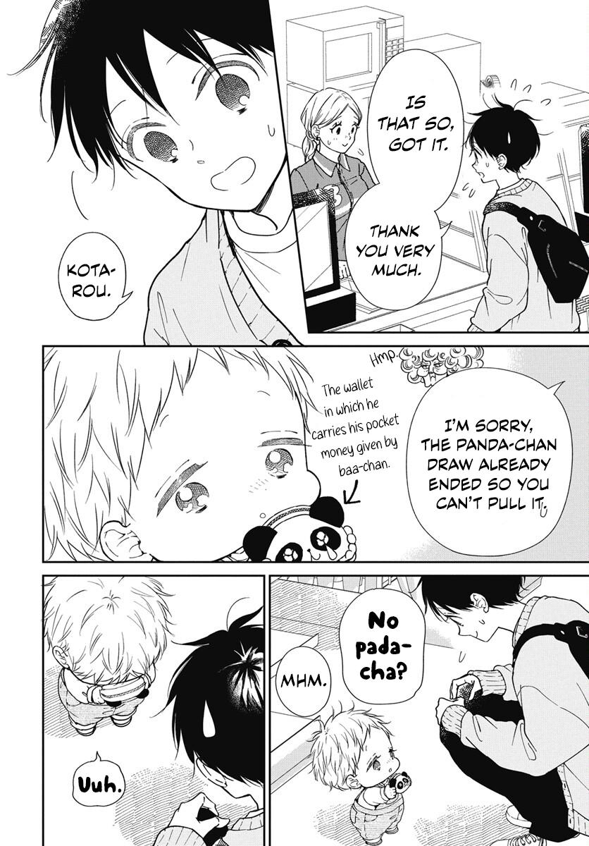 Read School Babysitters ENGLISH Manga Online