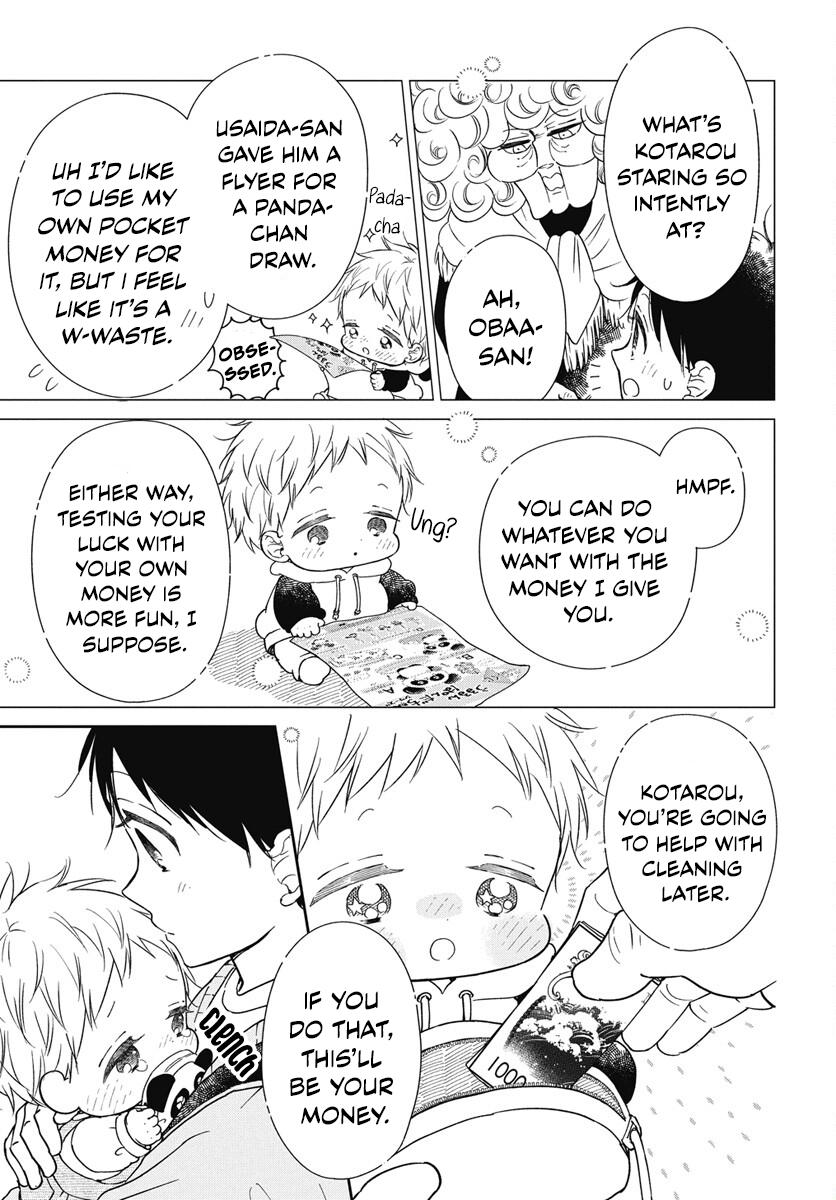 Read School Babysitters ENGLISH Manga Online