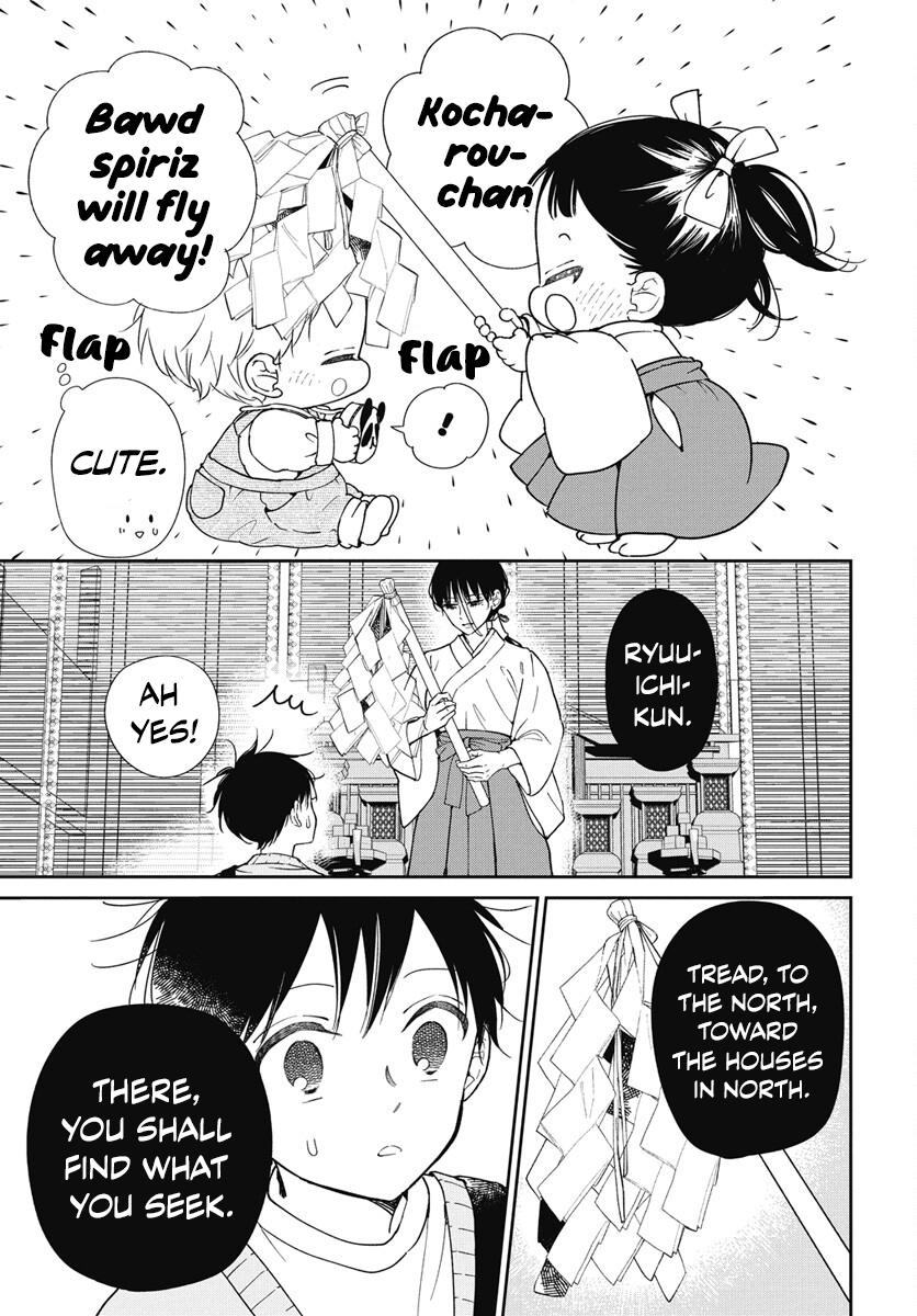 Read School Babysitters ENGLISH Manga Online