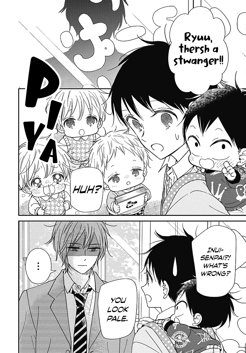 Read School Babysitters ENGLISH Manga Online