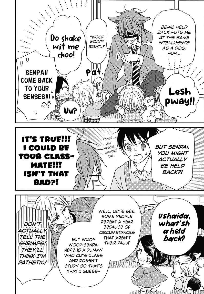 Read School Babysitters ENGLISH Manga Online