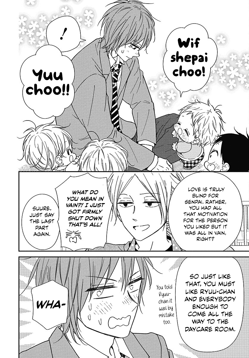 Read School Babysitters ENGLISH Manga Online