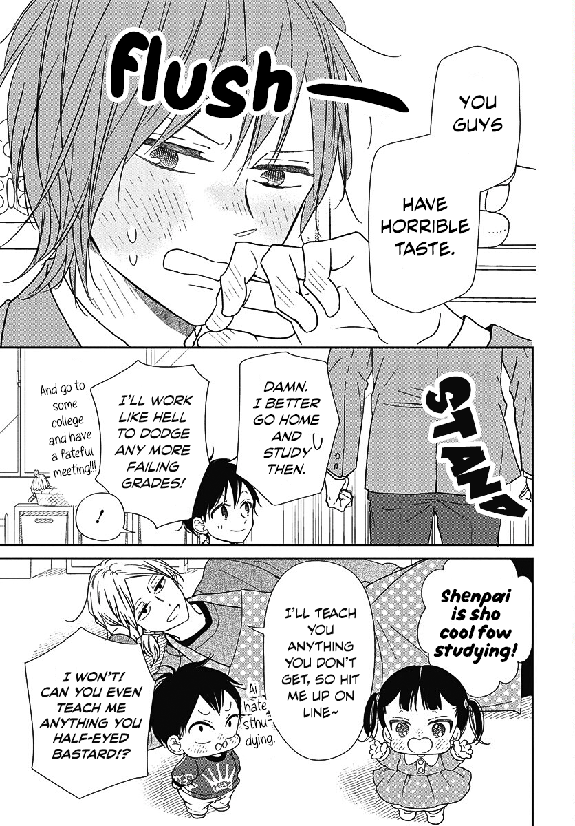 Read School Babysitters ENGLISH Manga Online