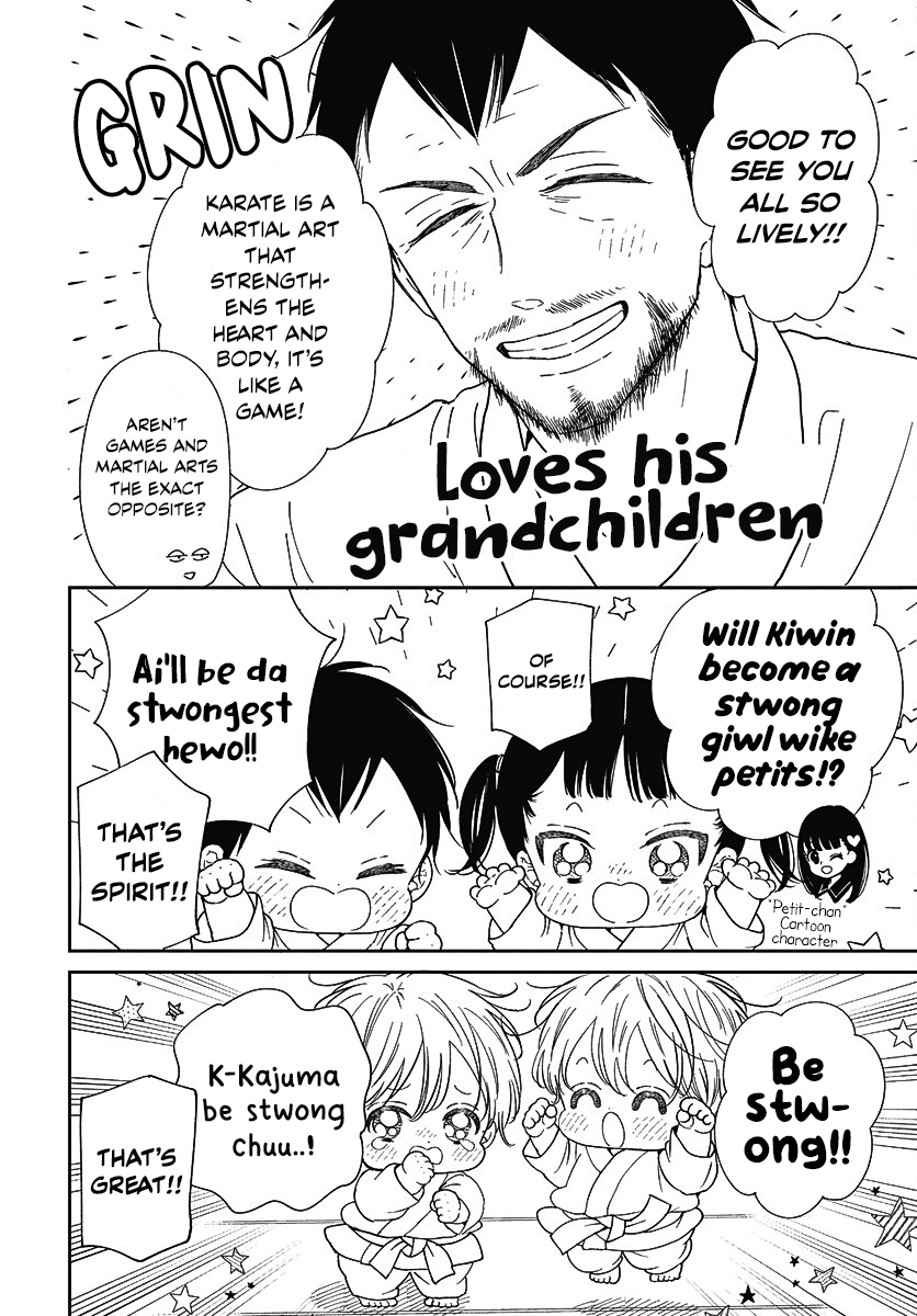 Read School Babysitters ENGLISH Manga Online