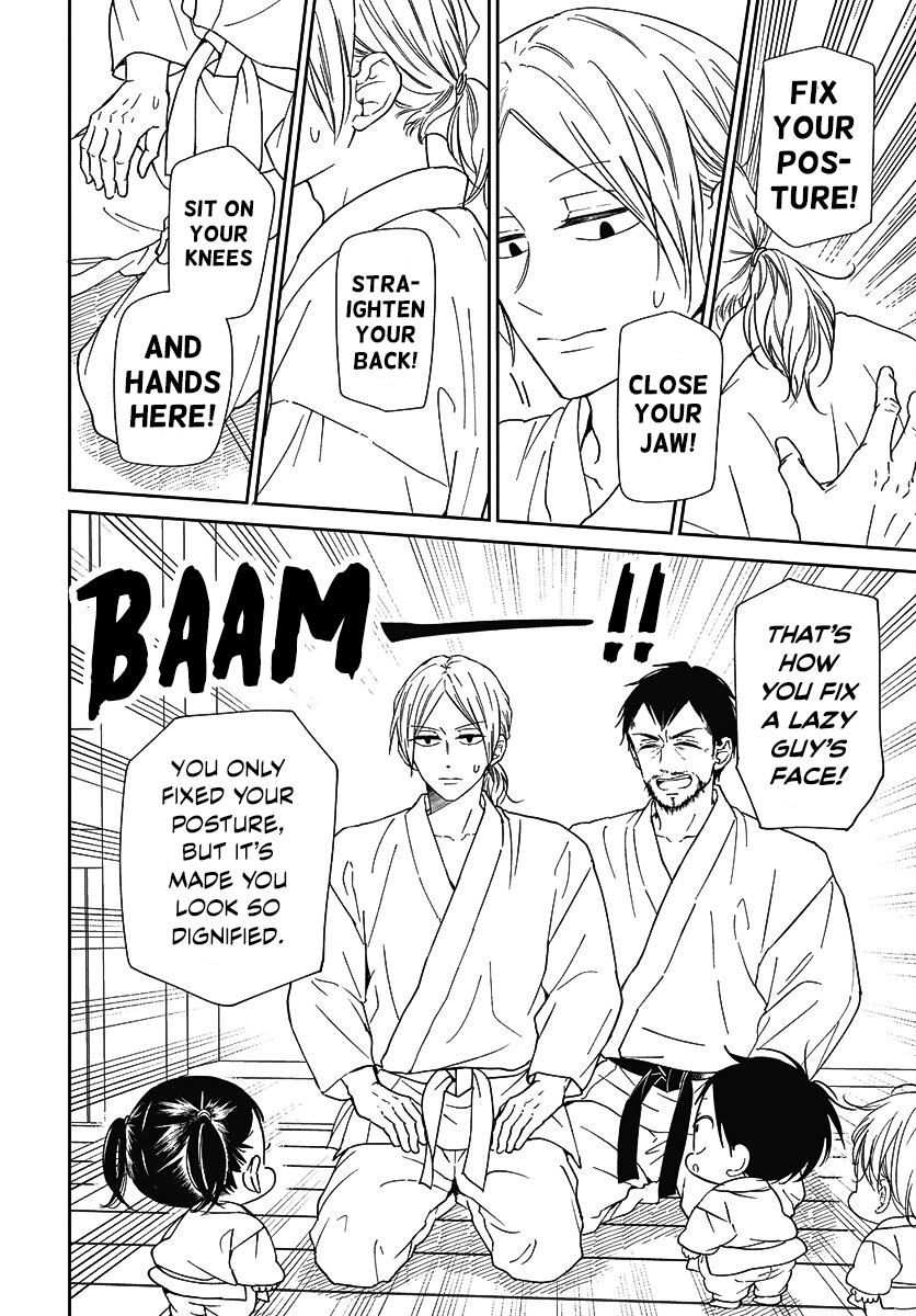 Read School Babysitters ENGLISH Manga Online