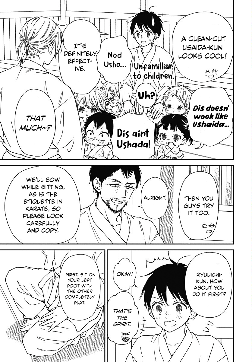 Read School Babysitters ENGLISH Manga Online