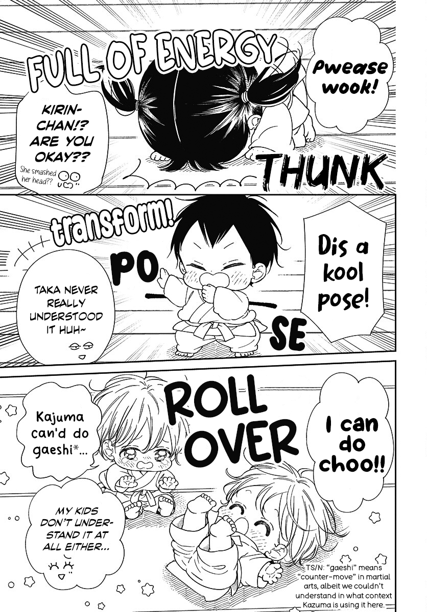 Read School Babysitters ENGLISH Manga Online