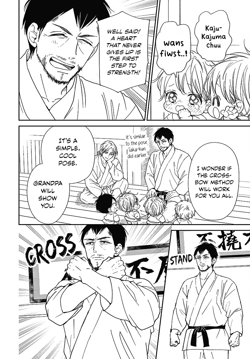 Read School Babysitters ENGLISH Manga Online