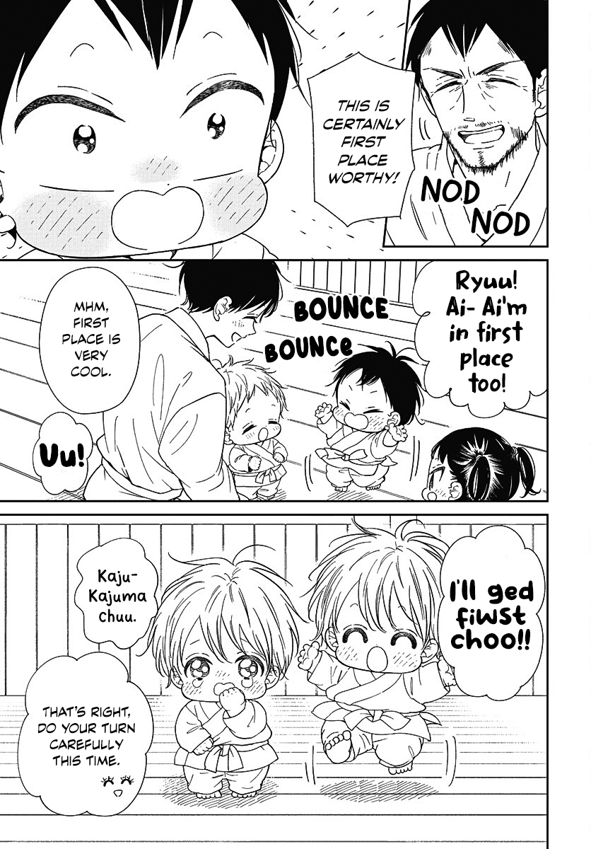 Read School Babysitters ENGLISH Manga Online