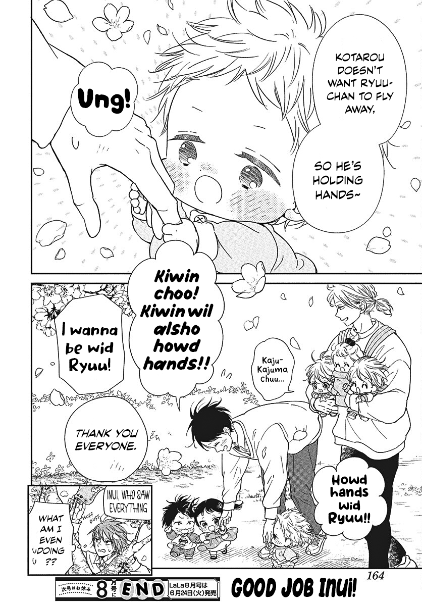 Read School Babysitters ENGLISH Manga Online