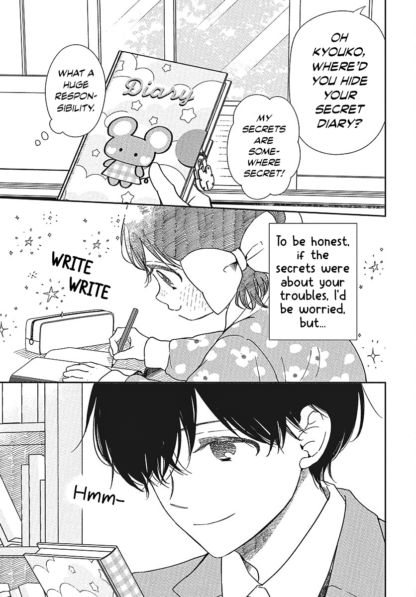 Read School Babysitters ENGLISH Manga Online