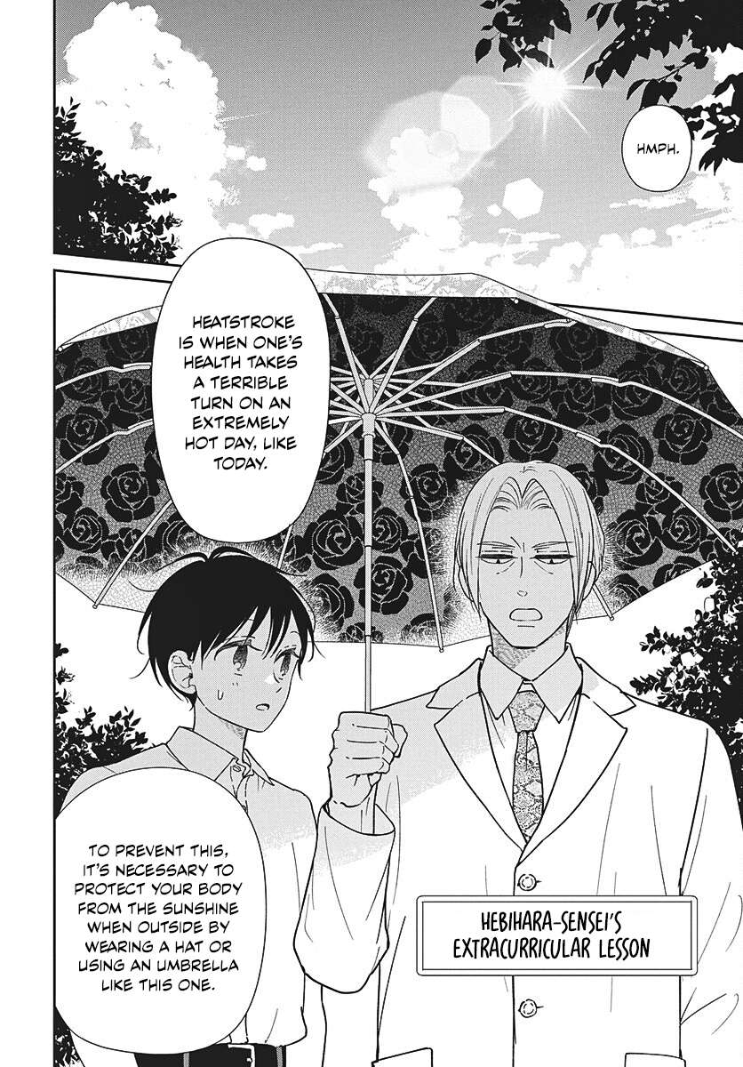 Read School Babysitters ENGLISH Manga Online