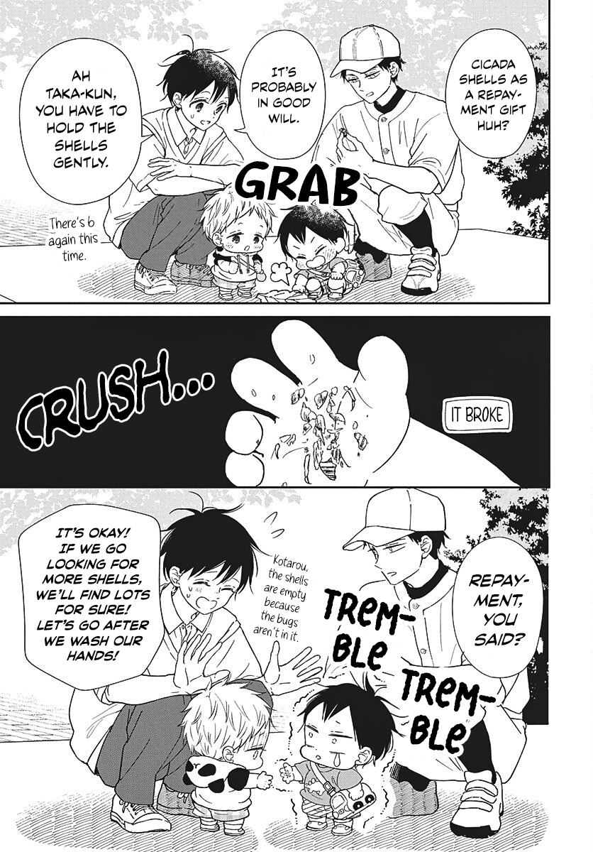 Read School Babysitters ENGLISH Manga Online