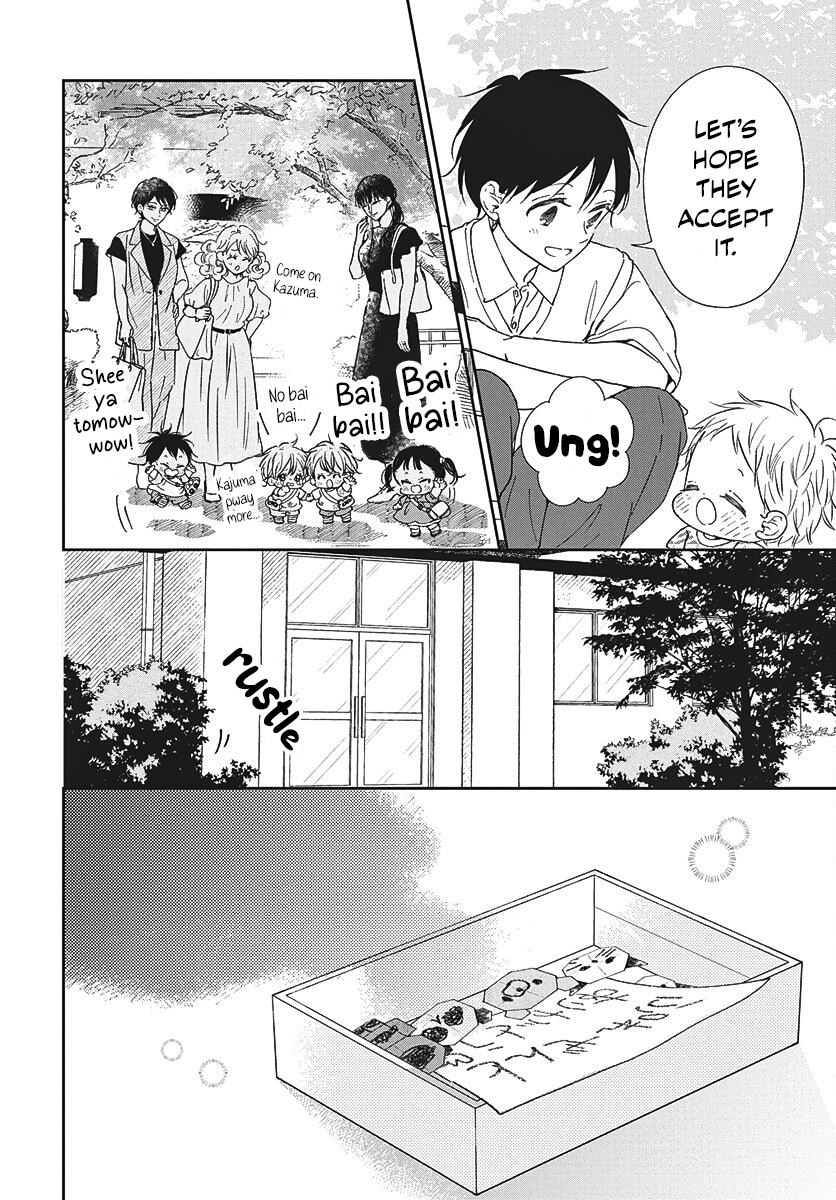 Read School Babysitters ENGLISH Manga Online