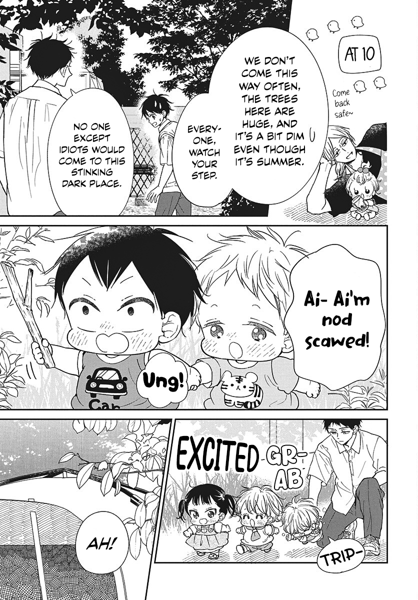 Read School Babysitters ENGLISH Manga Online