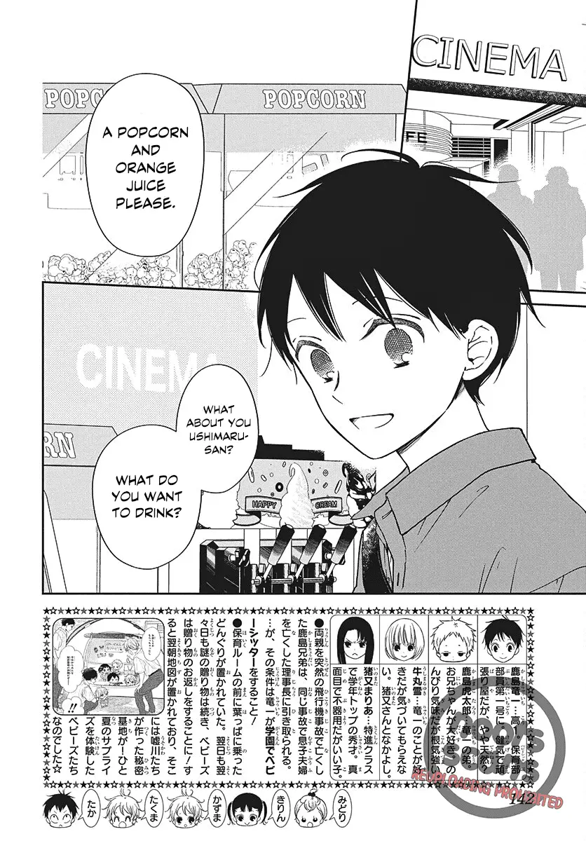 Read School Babysitters ENGLISH Manga Online