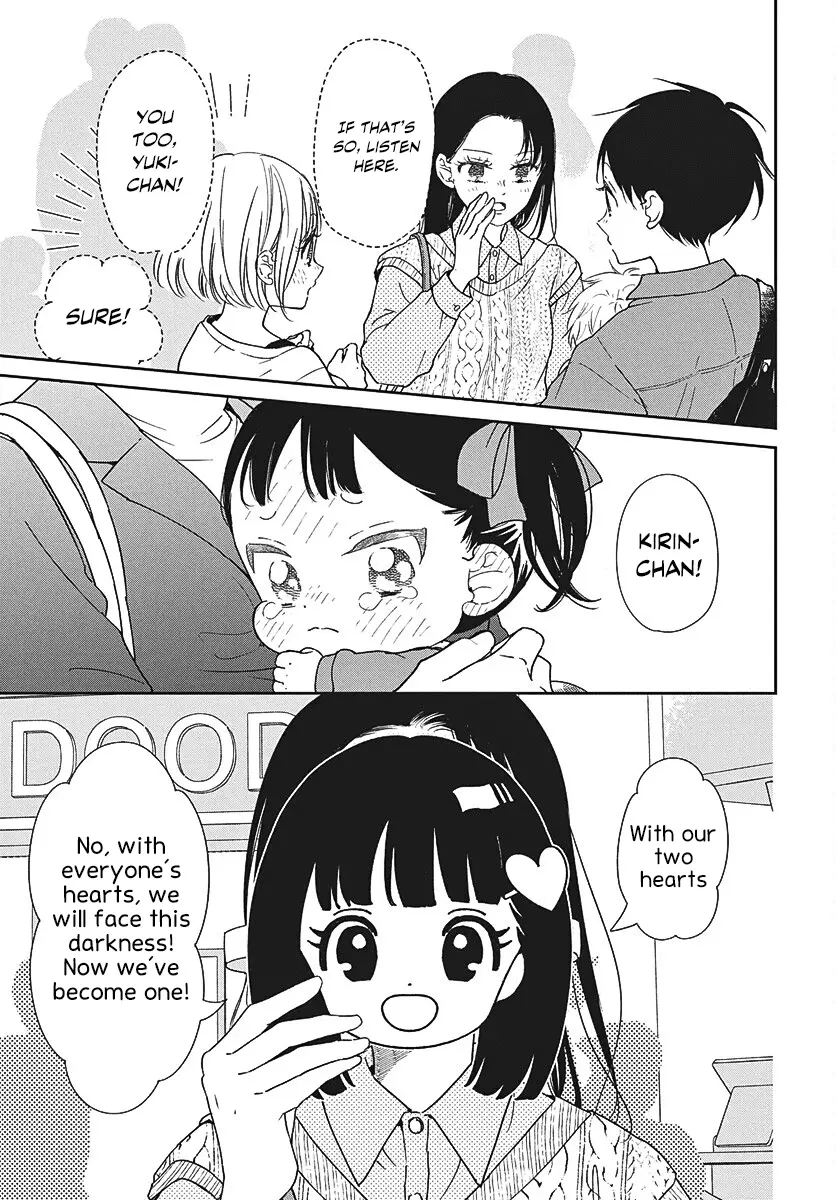 Read School Babysitters ENGLISH Manga Online