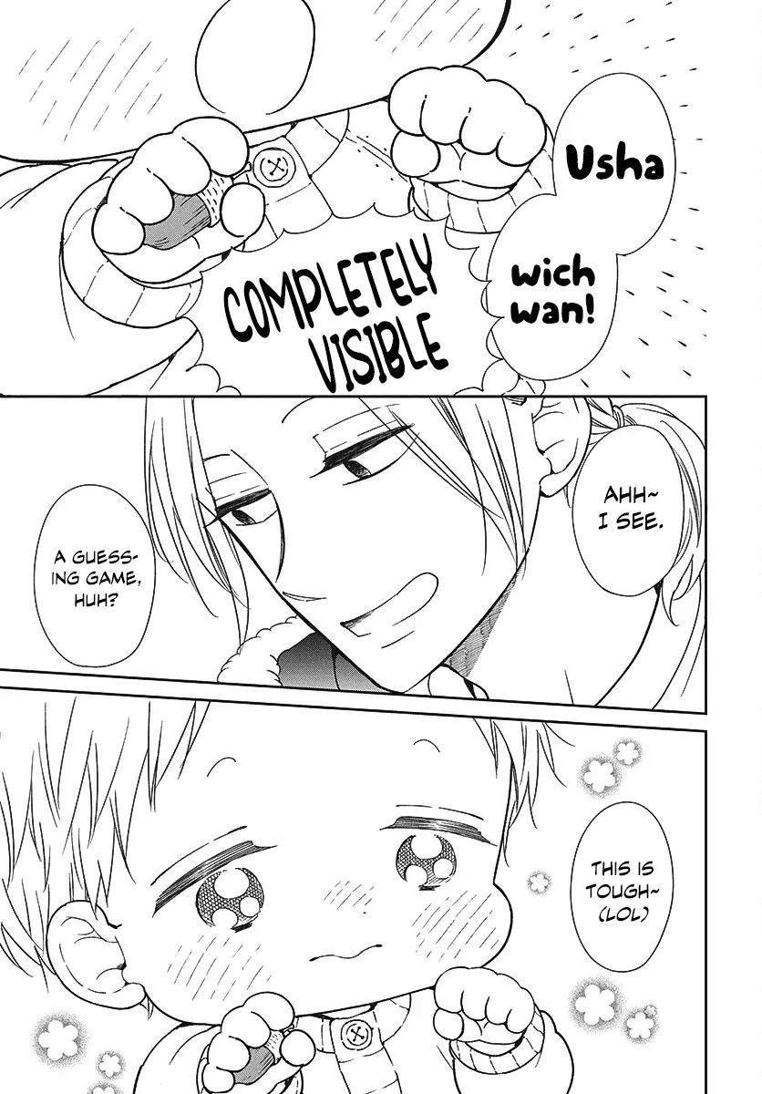 Read School Babysitters ENGLISH Manga Online