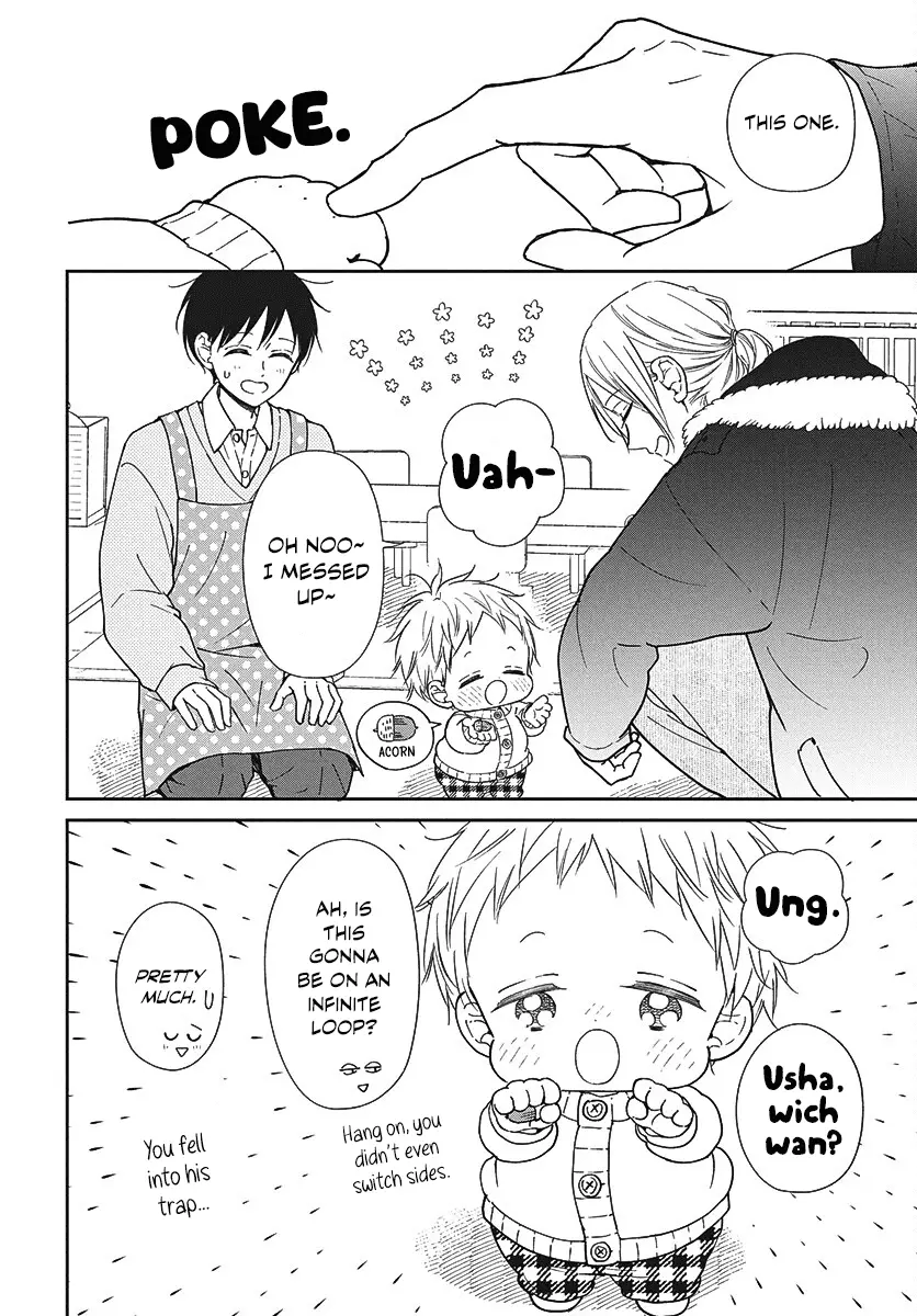 Read School Babysitters ENGLISH Manga Online