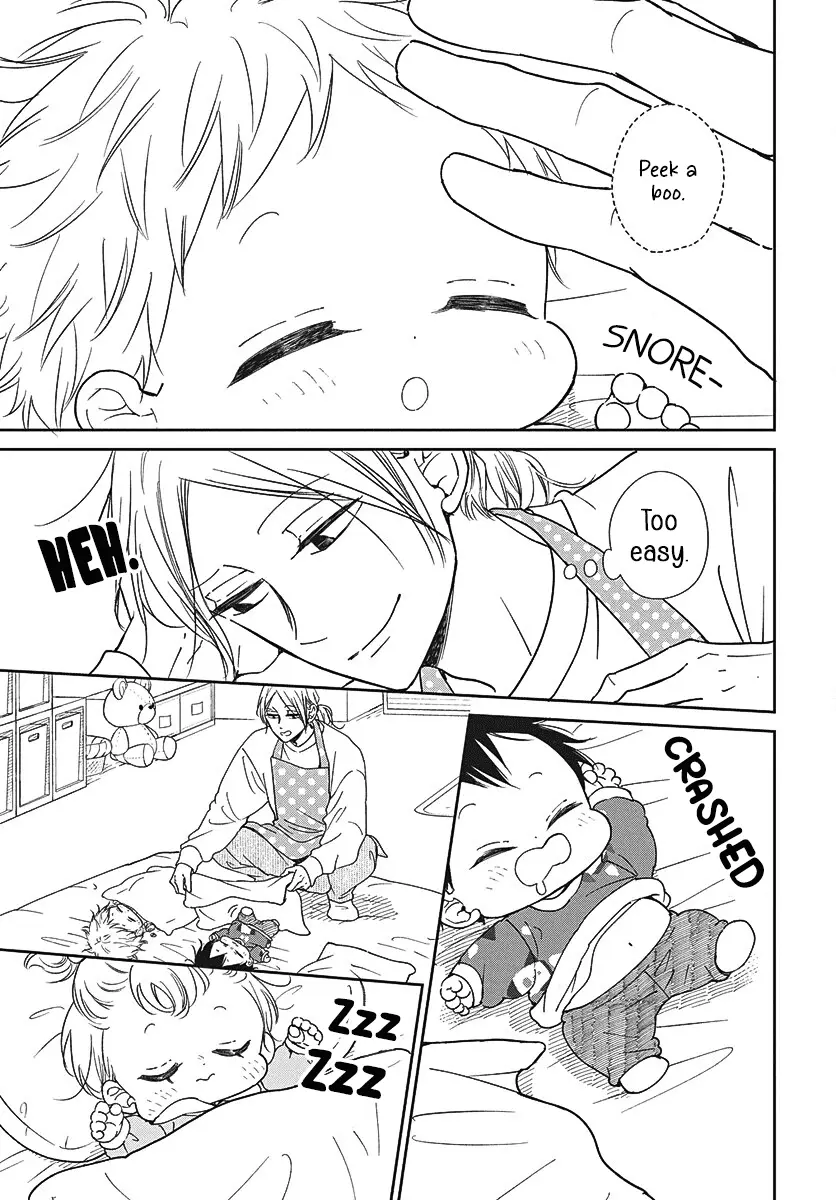 Read School Babysitters ENGLISH Manga Online