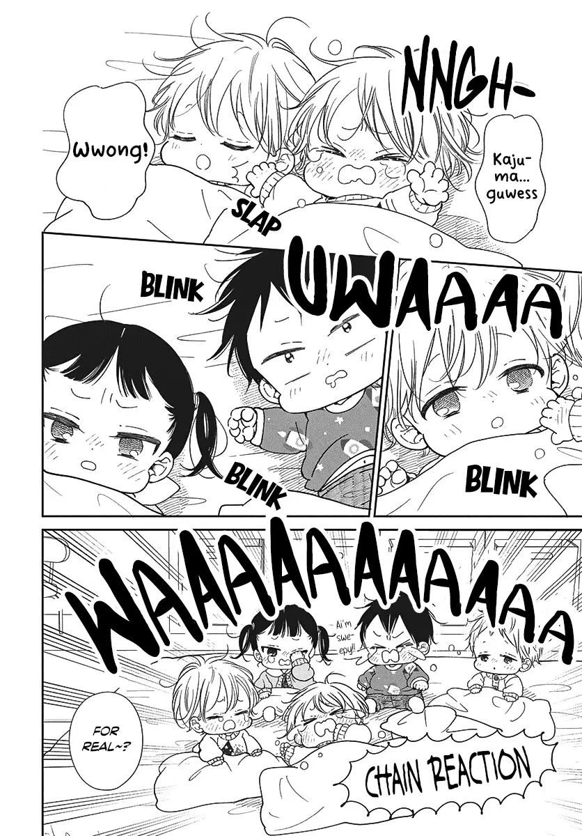 Read School Babysitters ENGLISH Manga Online