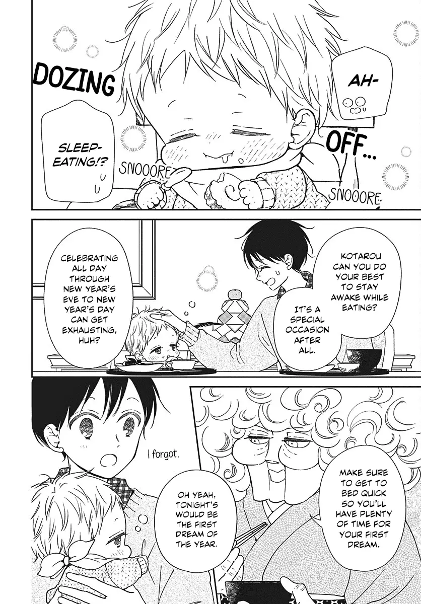 Read School Babysitters ENGLISH Manga Online