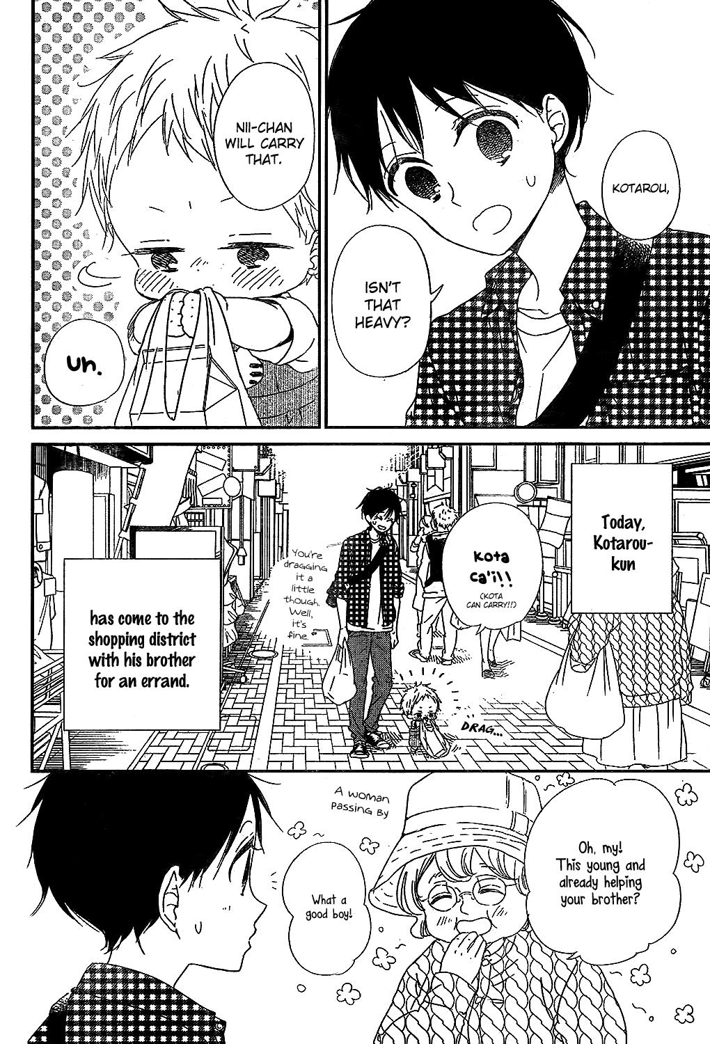 Read School Babysitters ENGLISH Manga Online
