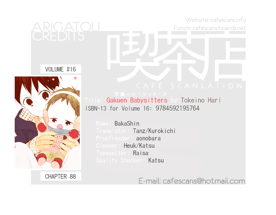 Read School Babysitters ENGLISH Manga Online