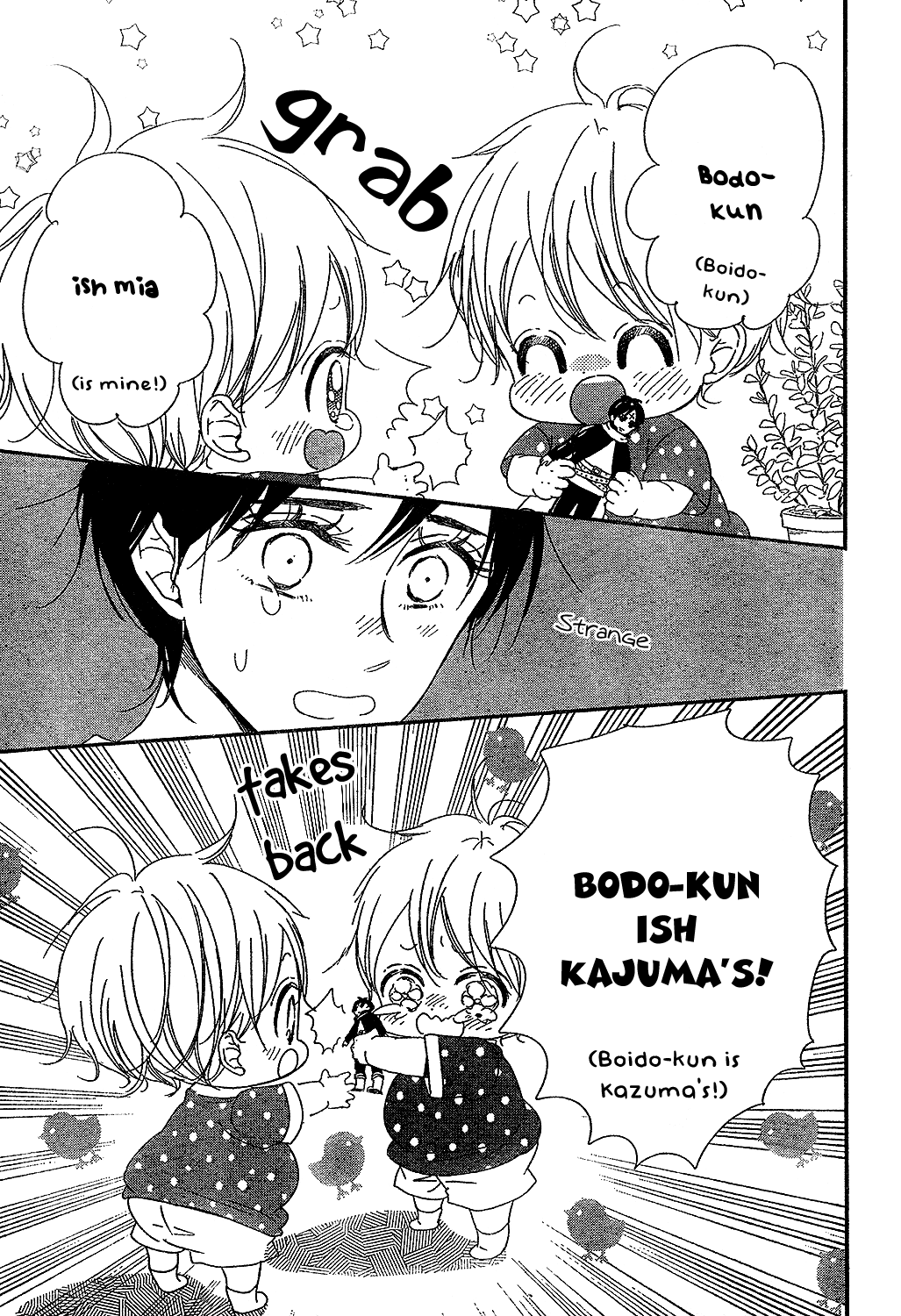 Read School Babysitters ENGLISH Manga Online