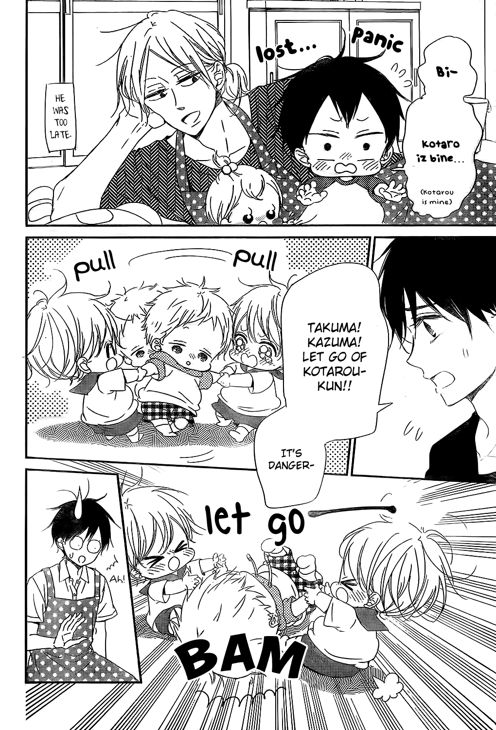 Read School Babysitters ENGLISH Manga Online