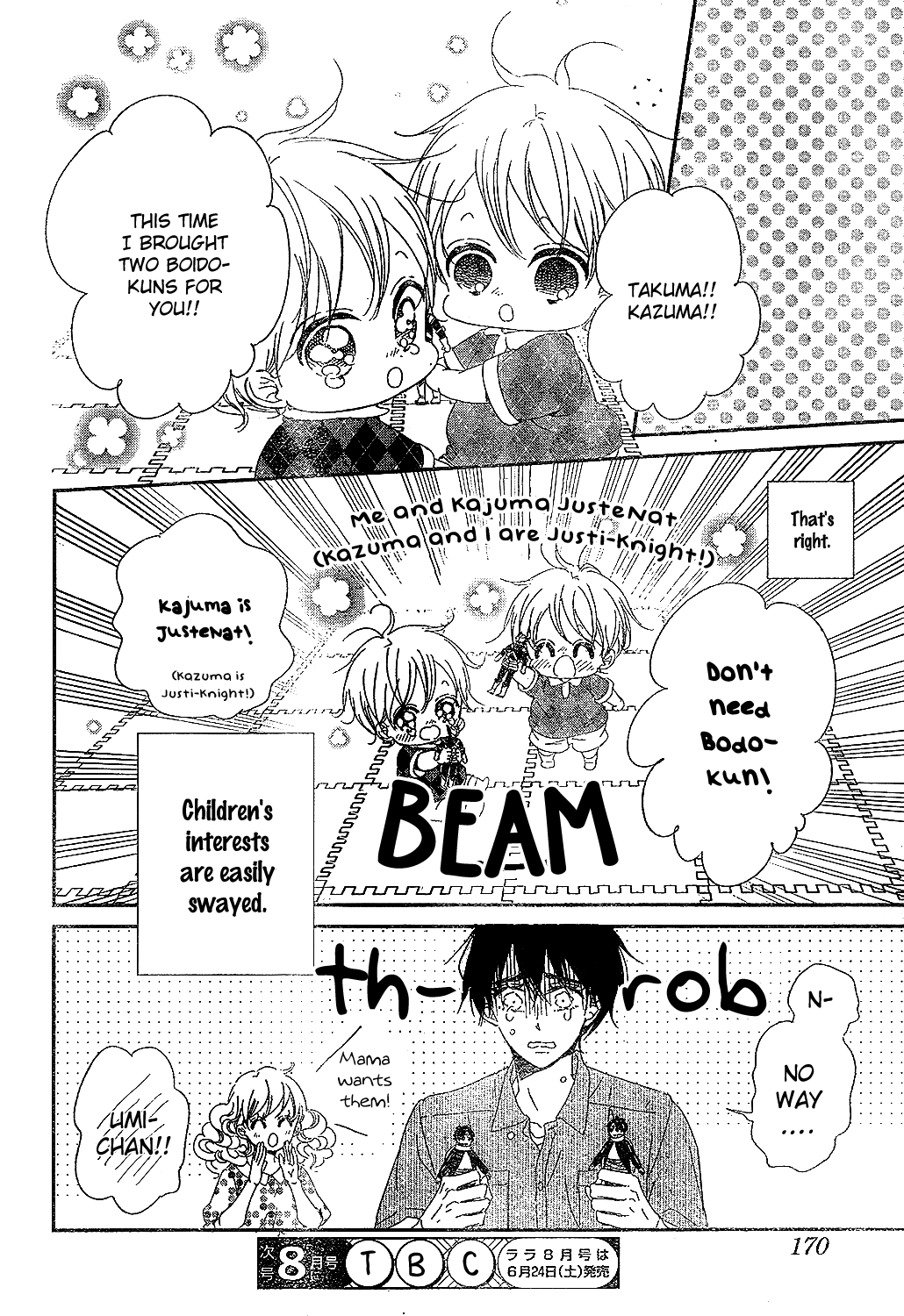 Read School Babysitters ENGLISH Manga Online