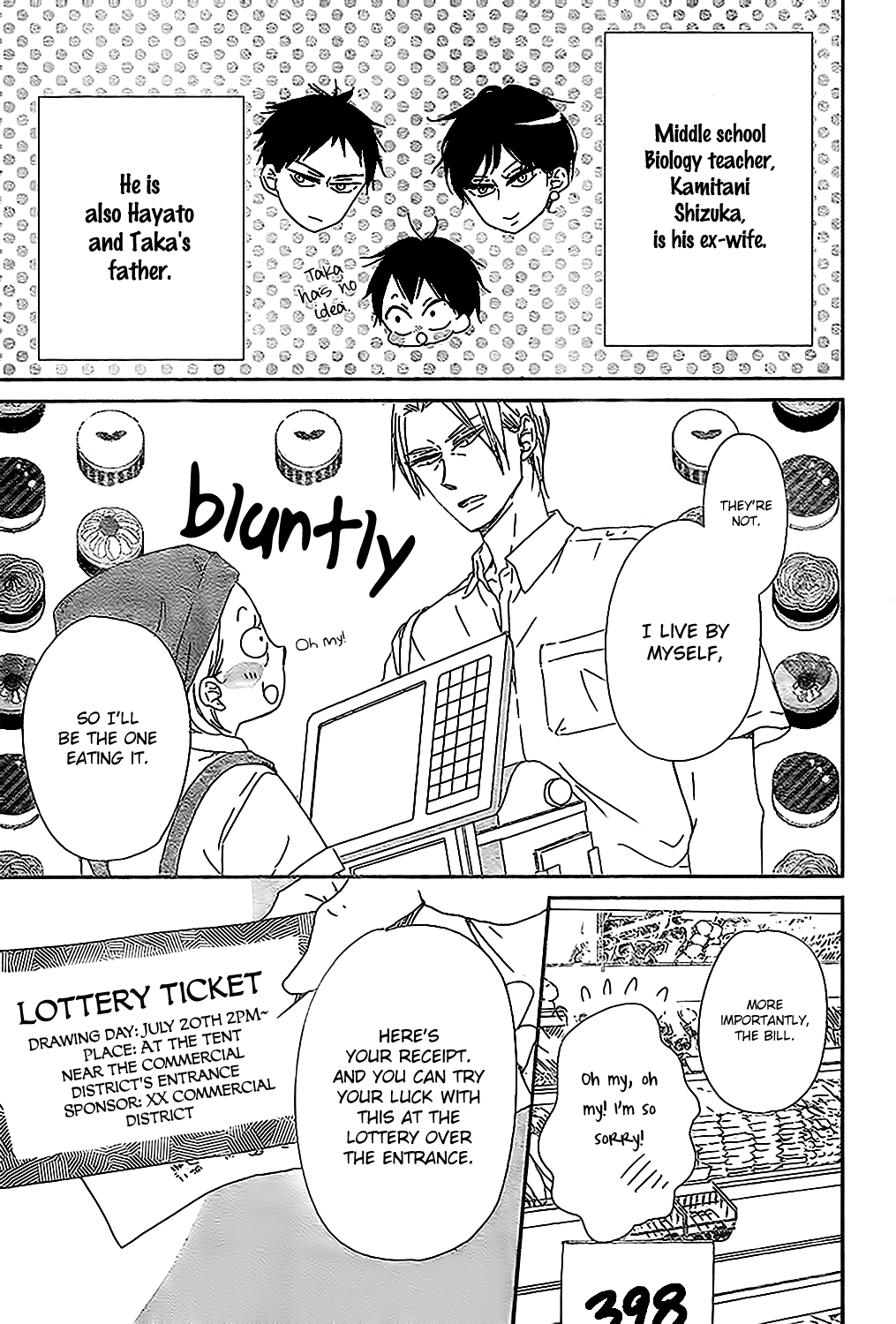 Read School Babysitters ENGLISH Manga Online