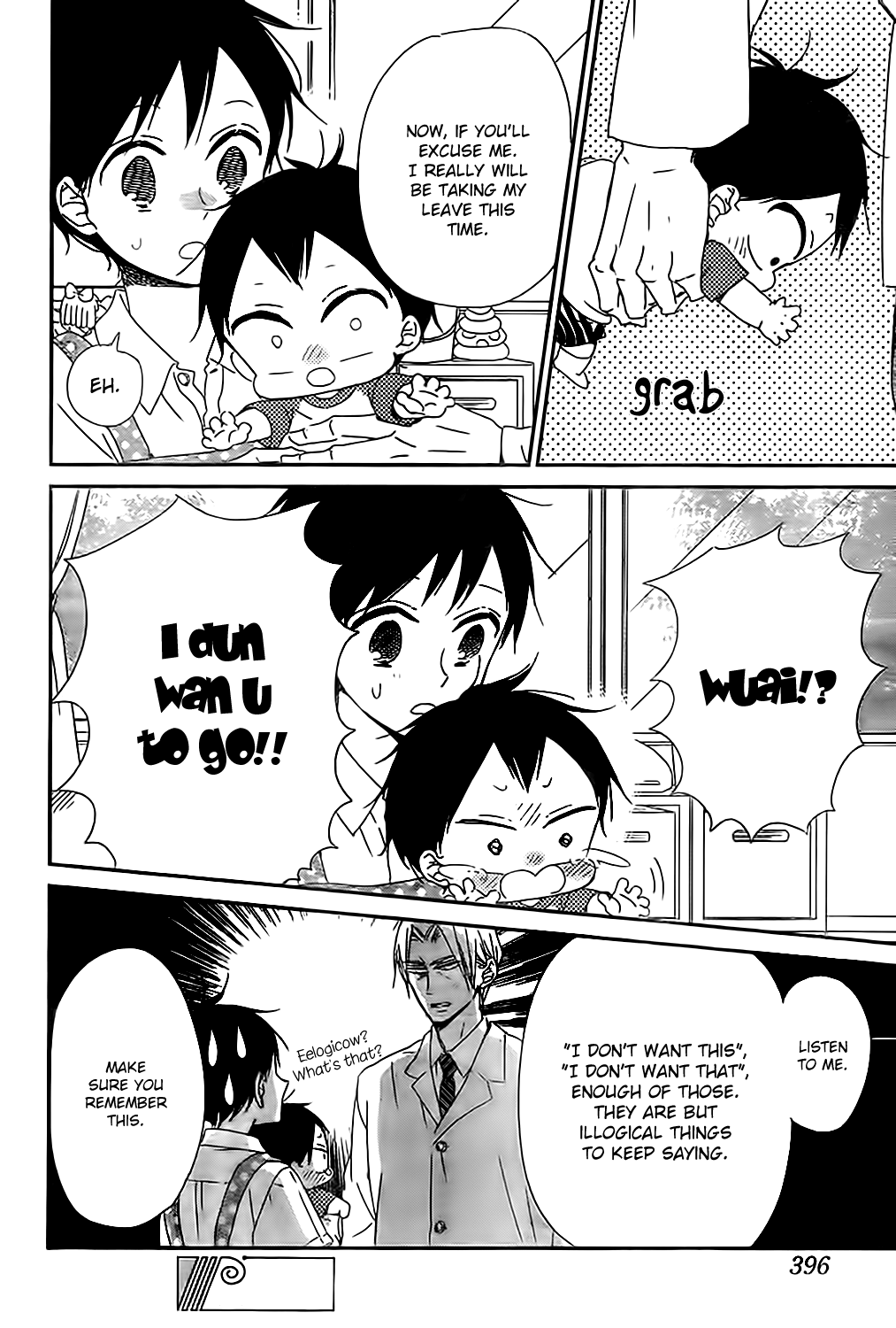 Read School Babysitters ENGLISH Manga Online
