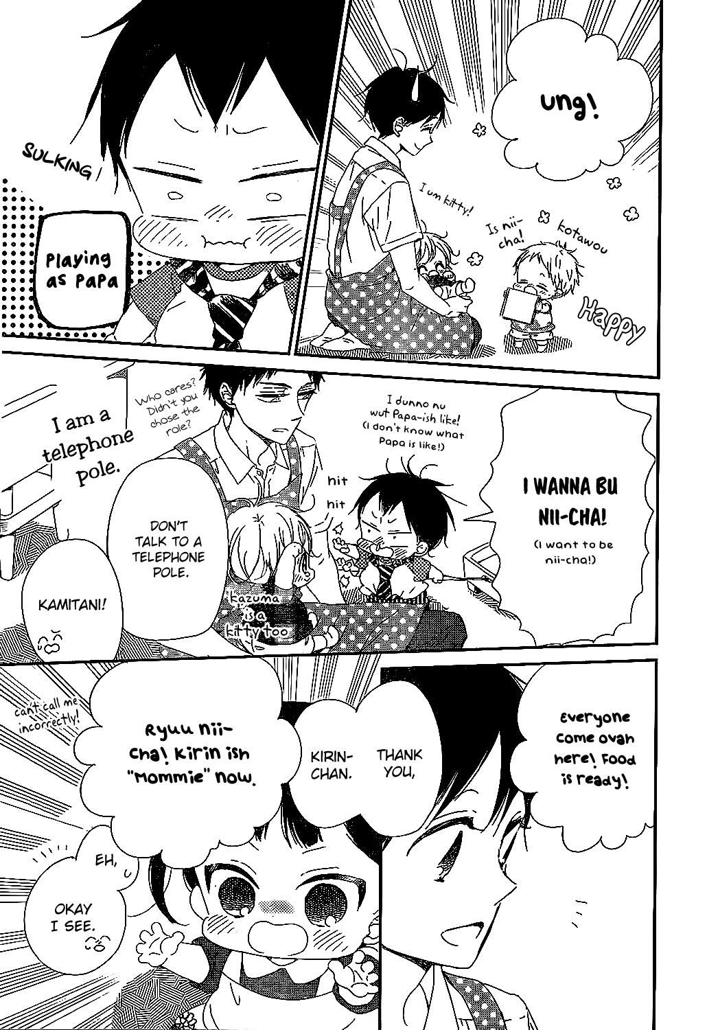 Read School Babysitters ENGLISH Manga Online