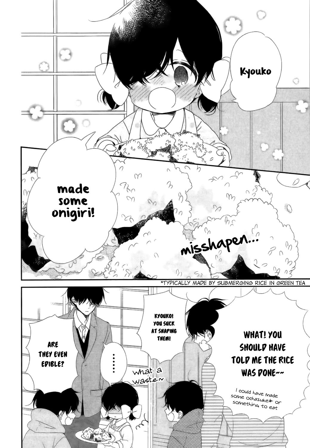 Read School Babysitters ENGLISH Manga Online