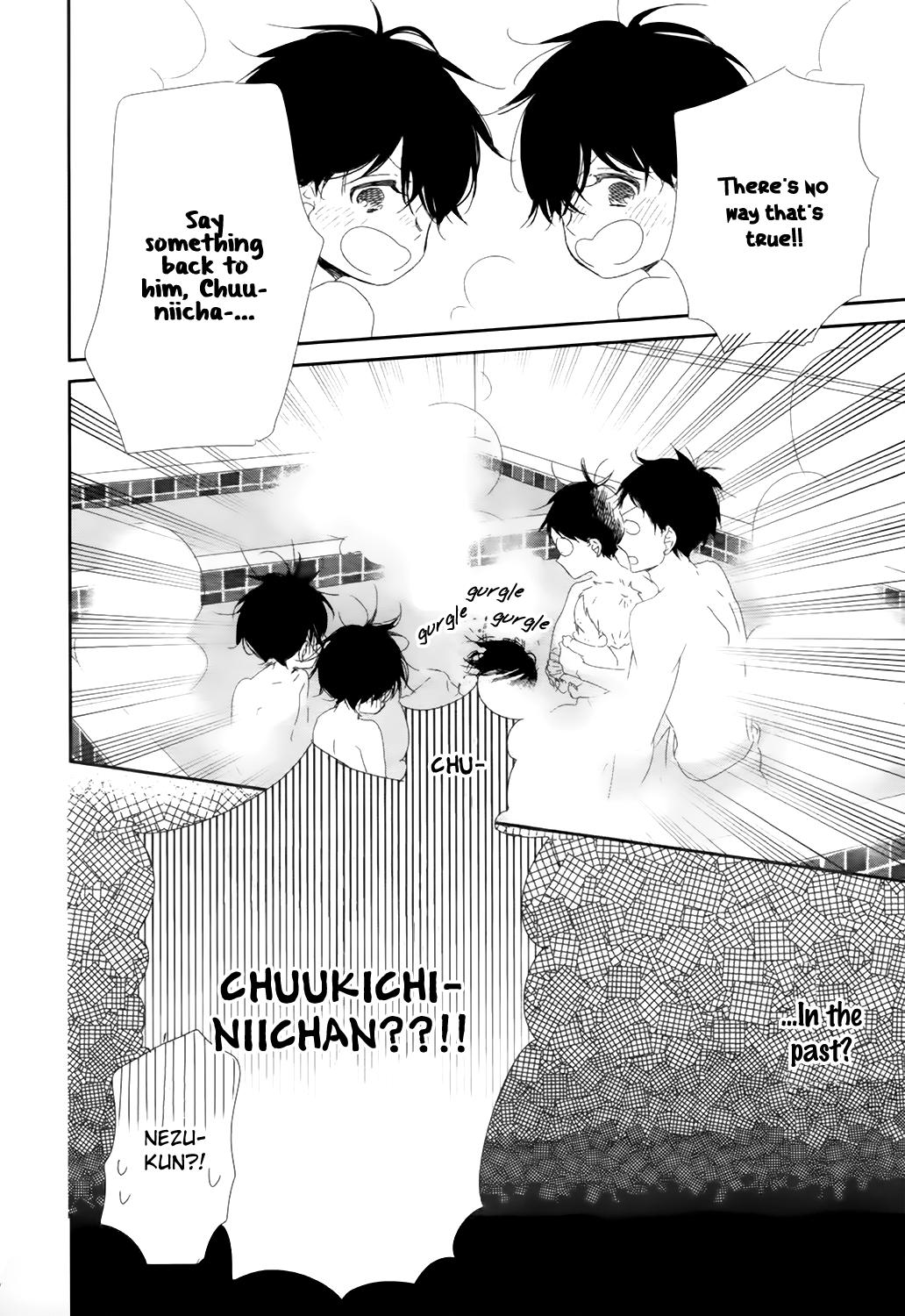 Read School Babysitters ENGLISH Manga Online