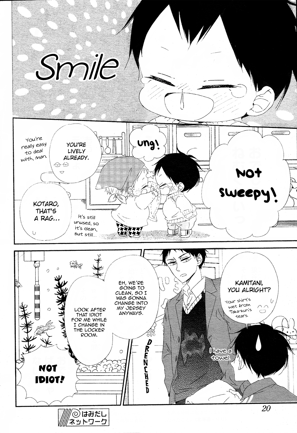 Read School Babysitters ENGLISH Manga Online