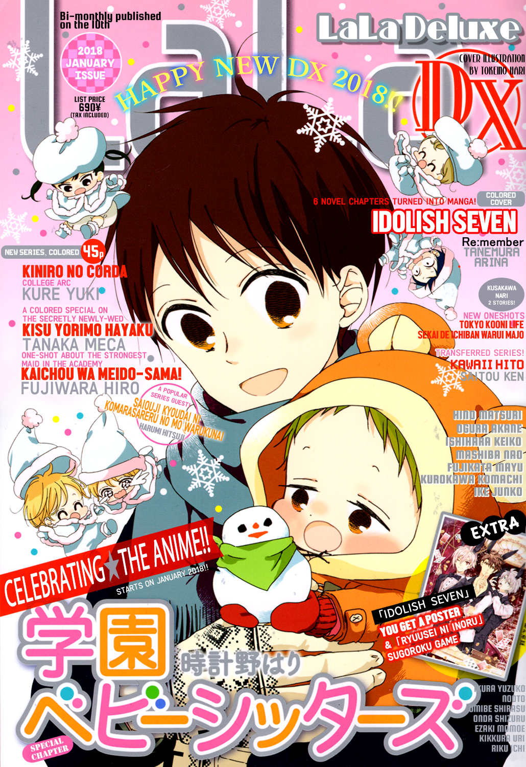 Read School Babysitters ENGLISH Manga Online